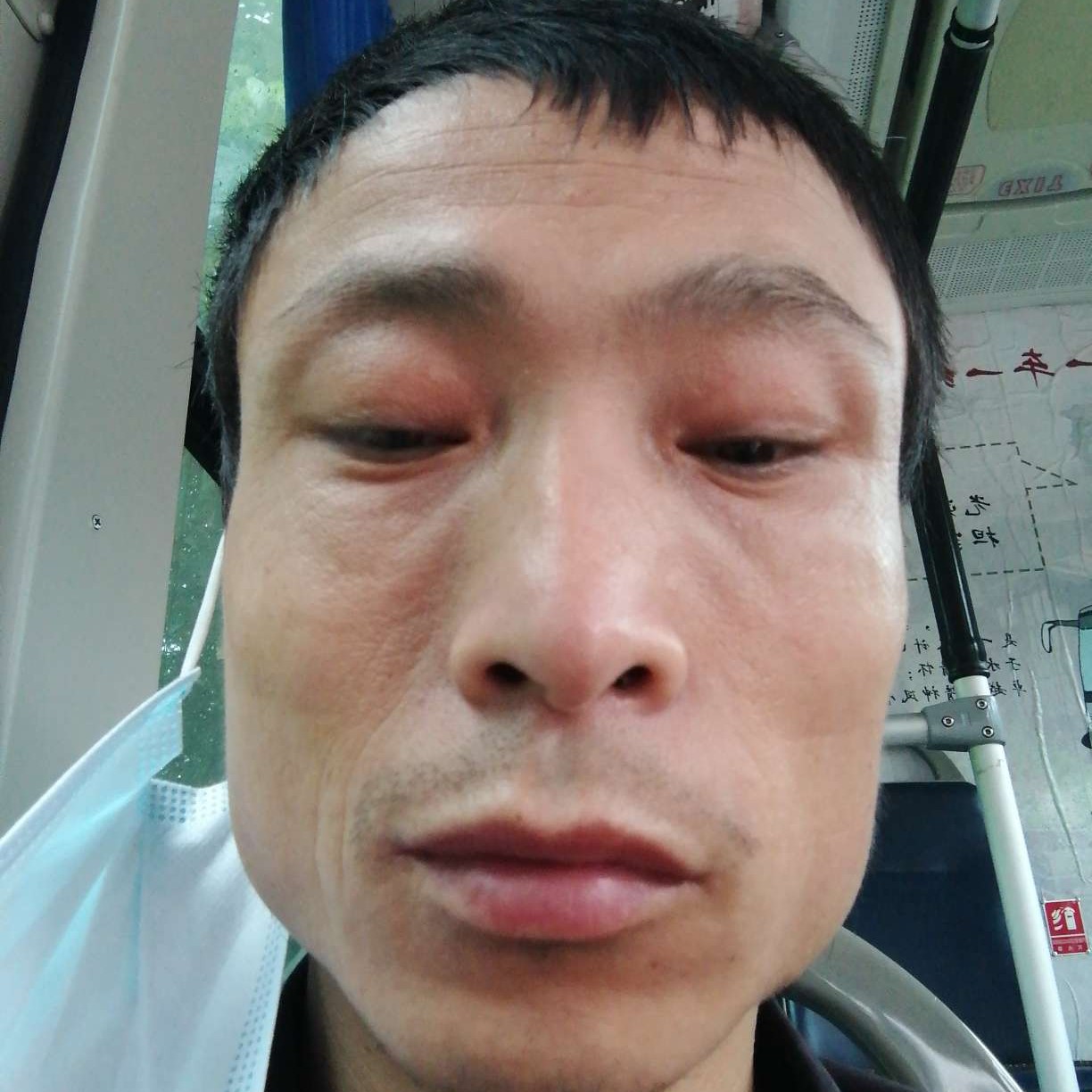 闫三林的照片