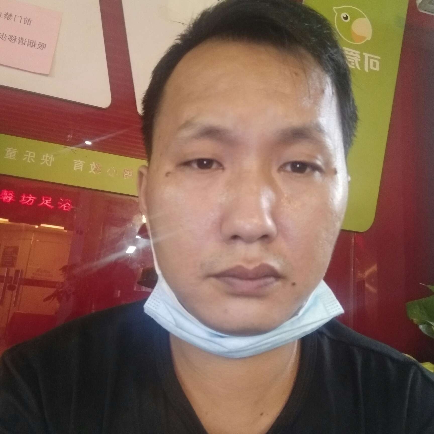 小土豆开心的照片