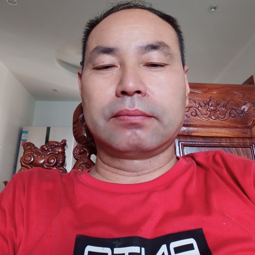 为人处世的照片