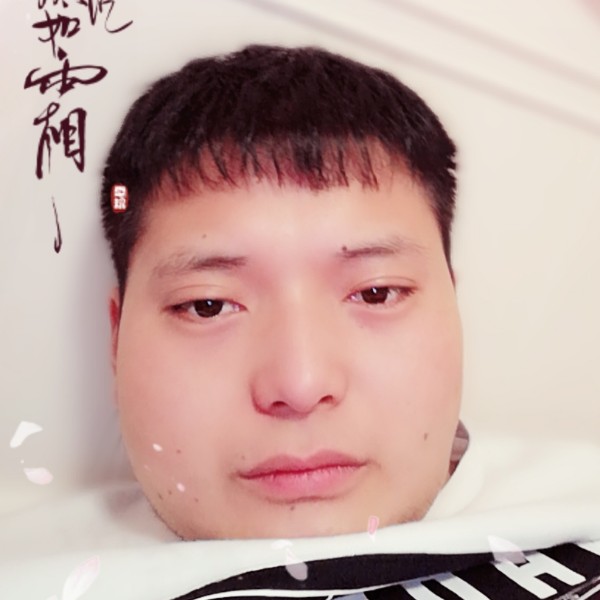 途昂的照片