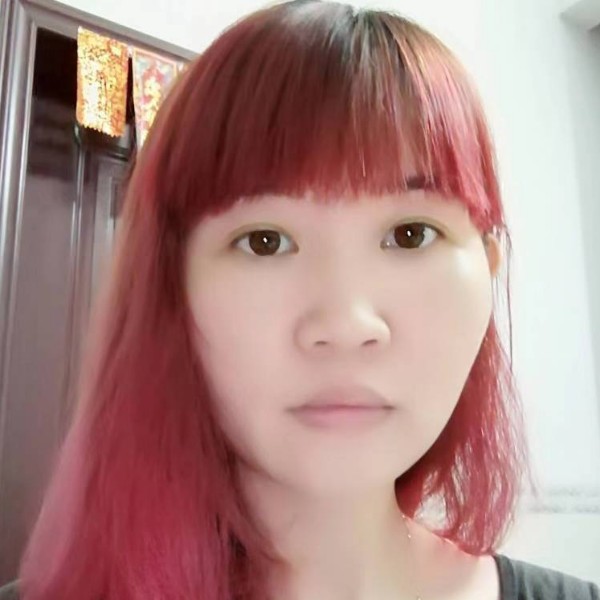 招牌扯淡然的照片