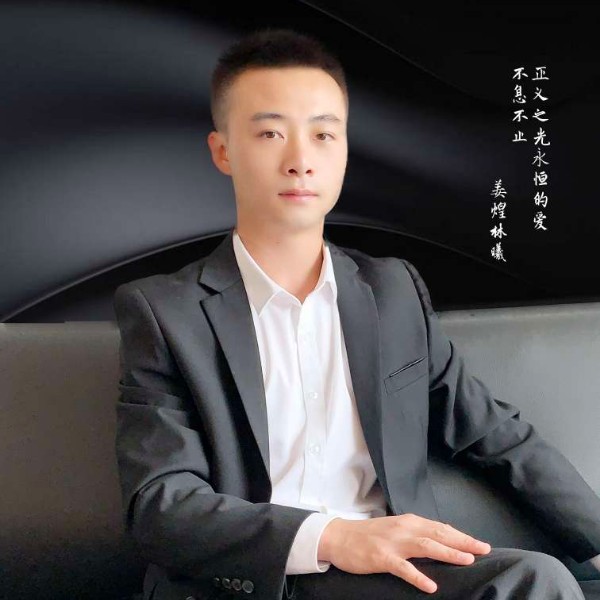 林曦123的照片