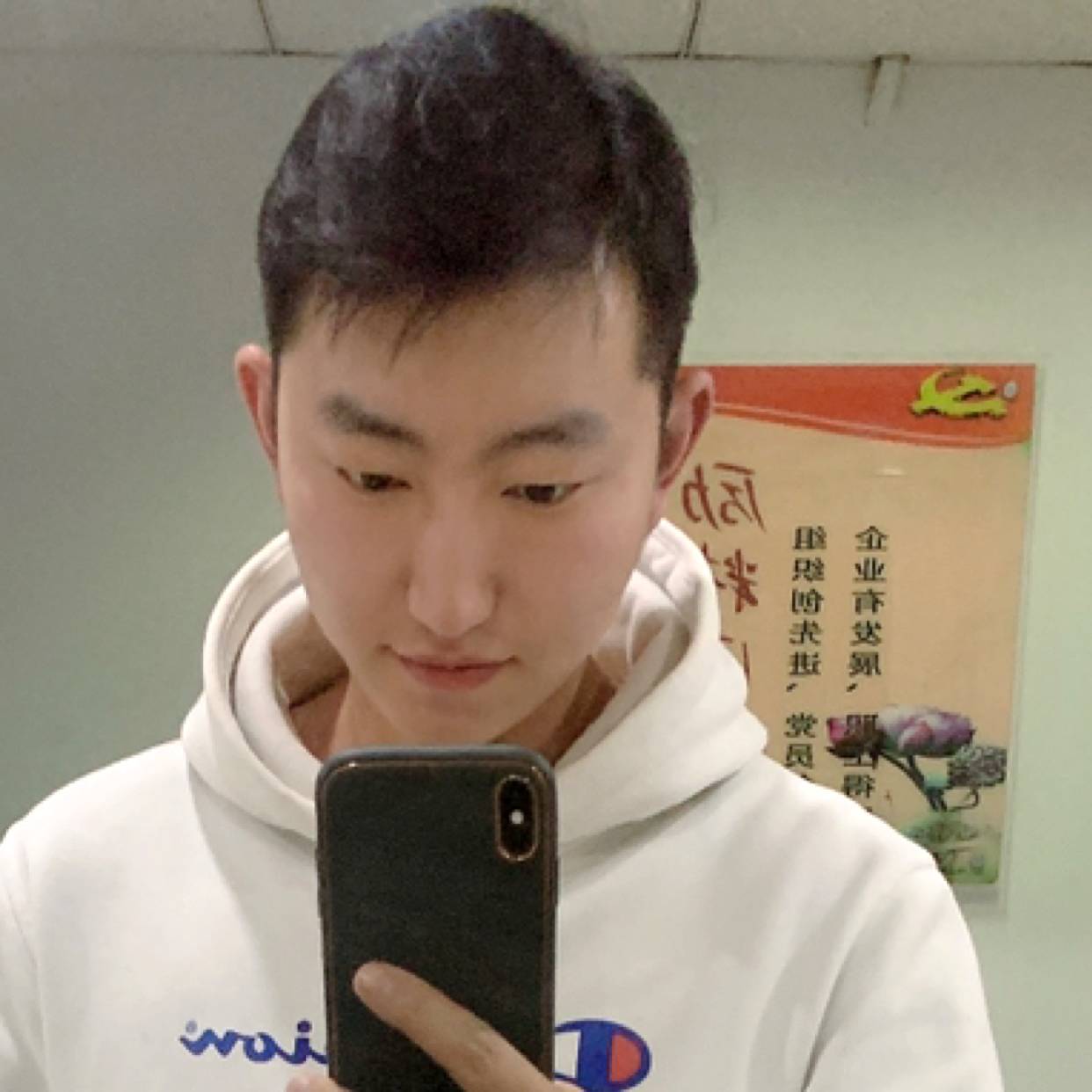 咕咕嘎一的照片