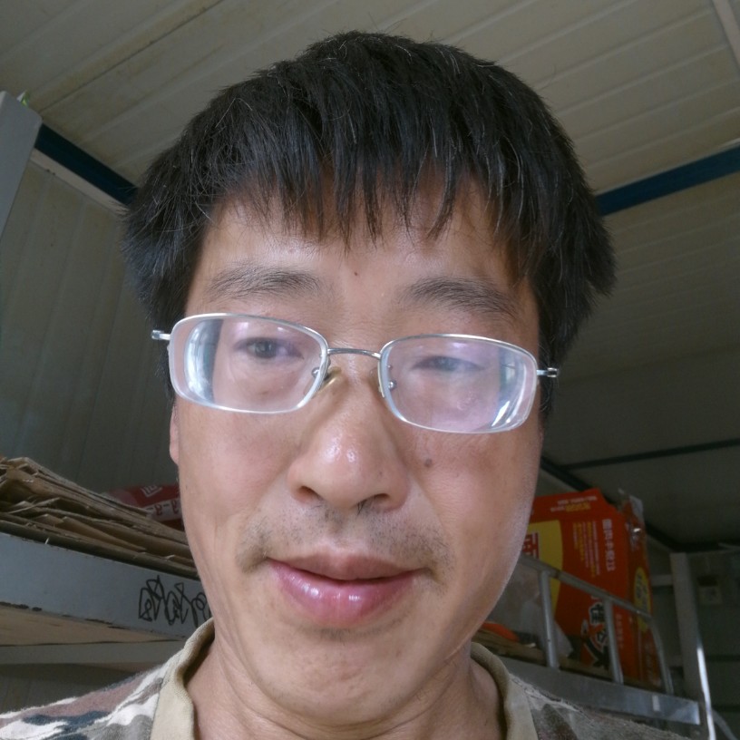 四海为家永远幸福的照片