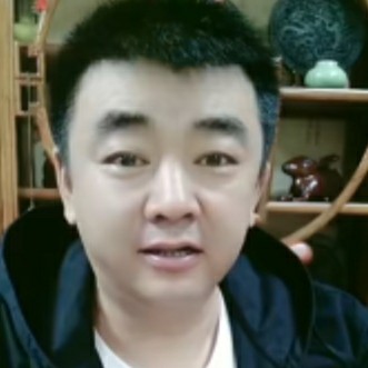 四海八人的照片