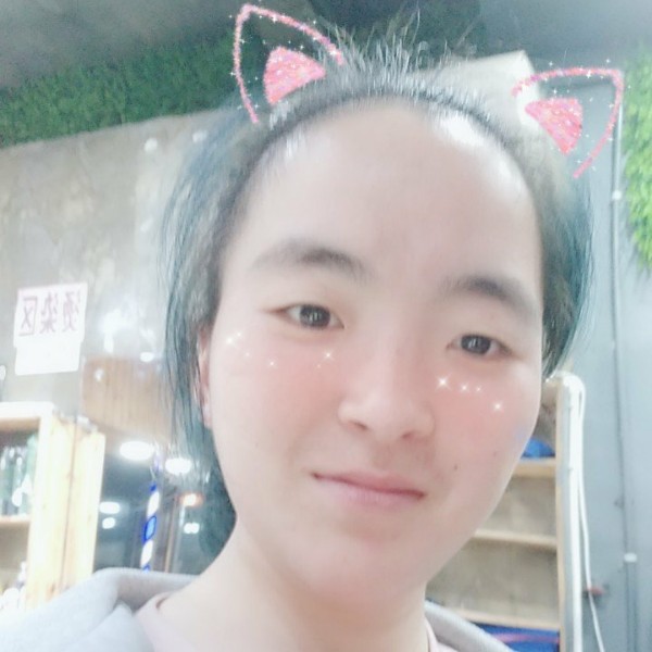 山水还单身的照片