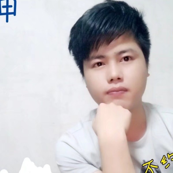 短靴請零碎的照片