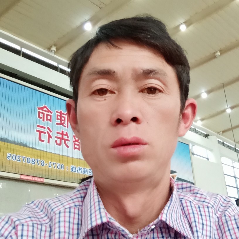 王键的照片