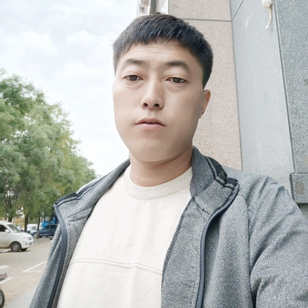 丫头不许跑的照片
