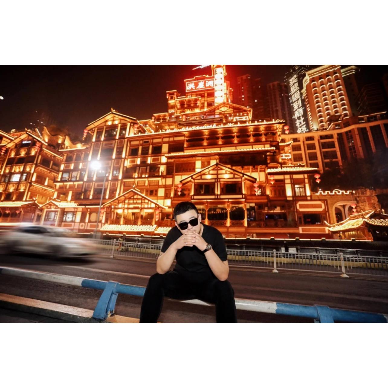 国际后生的照片