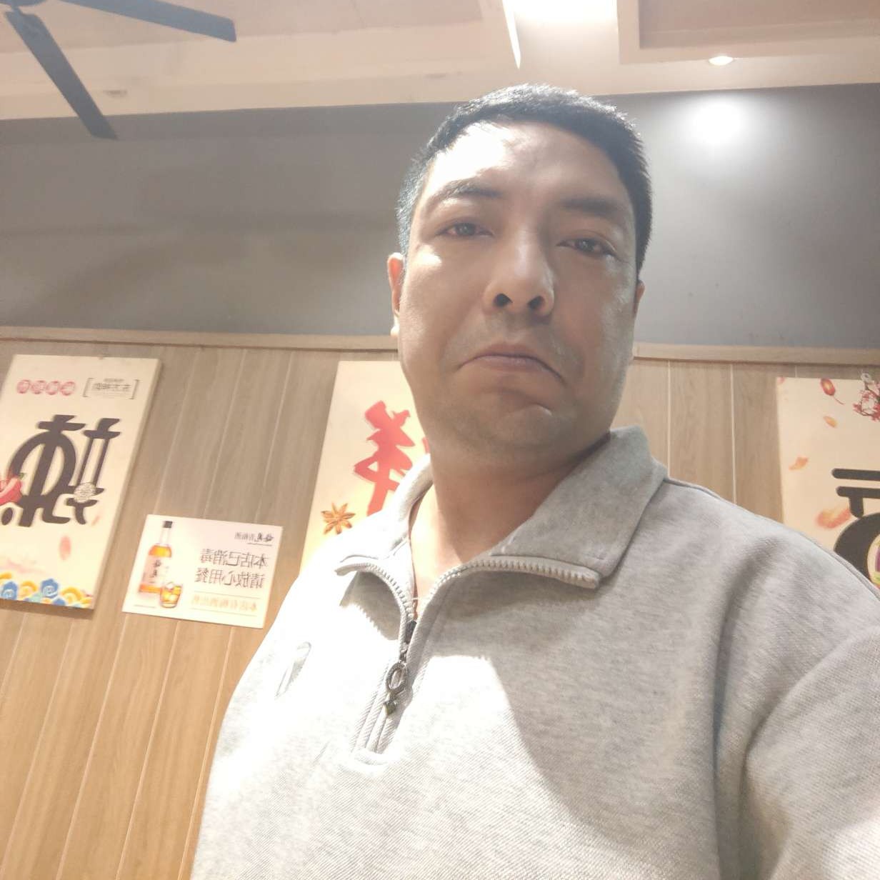 爱情回眸缠绵我的照片