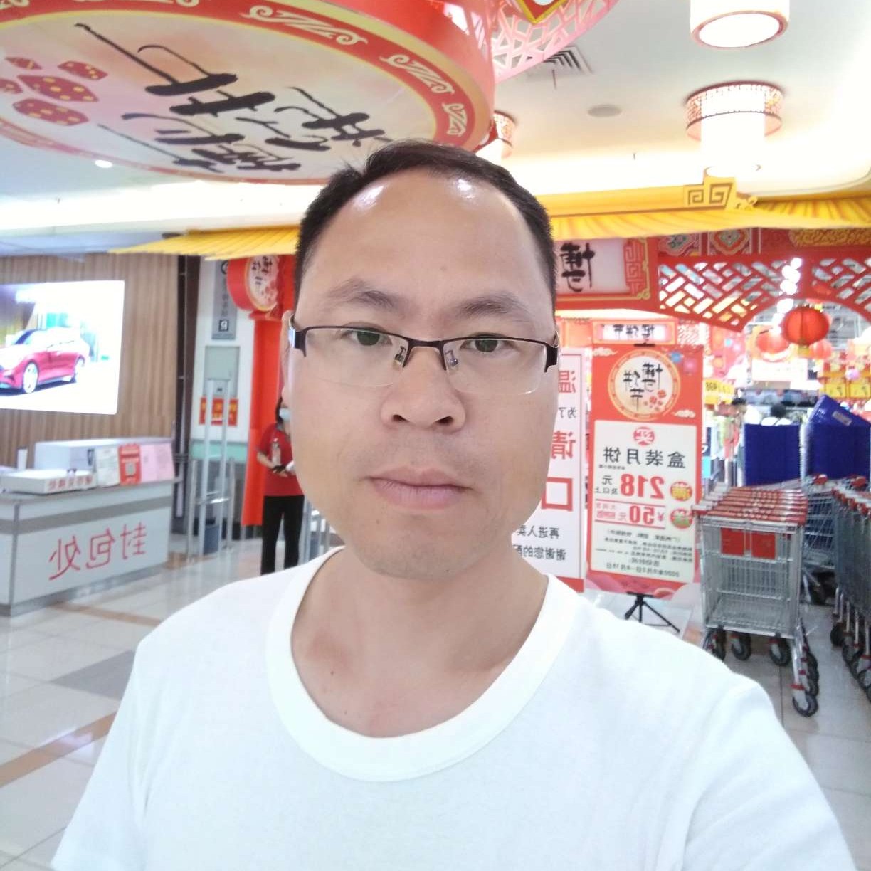 成哥好的照片