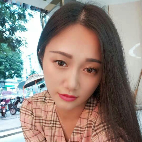 绿茶典雅的照片