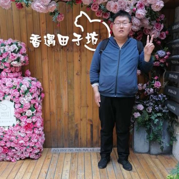 英俊扯思恋的照片