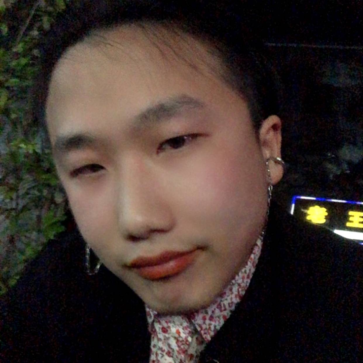 懵懂的悟空的照片