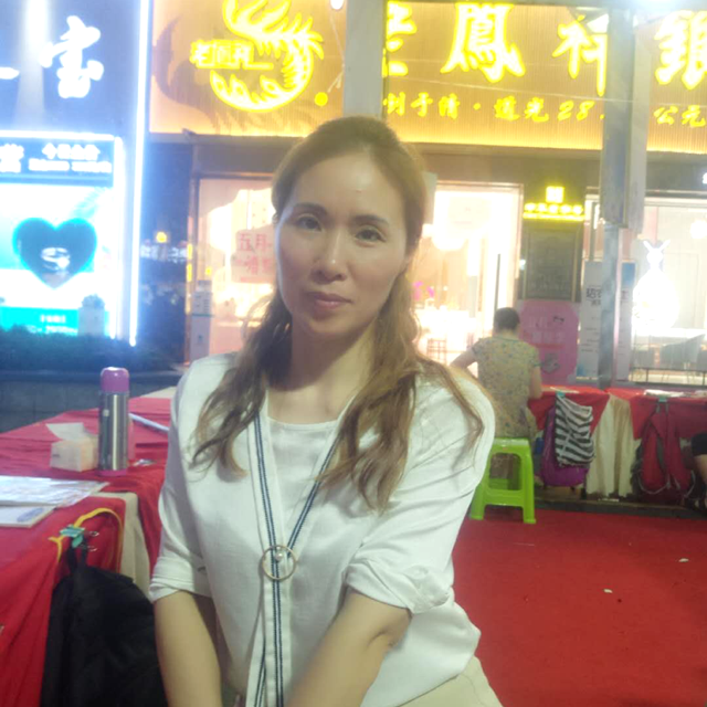 优雅愿晨阳的照片