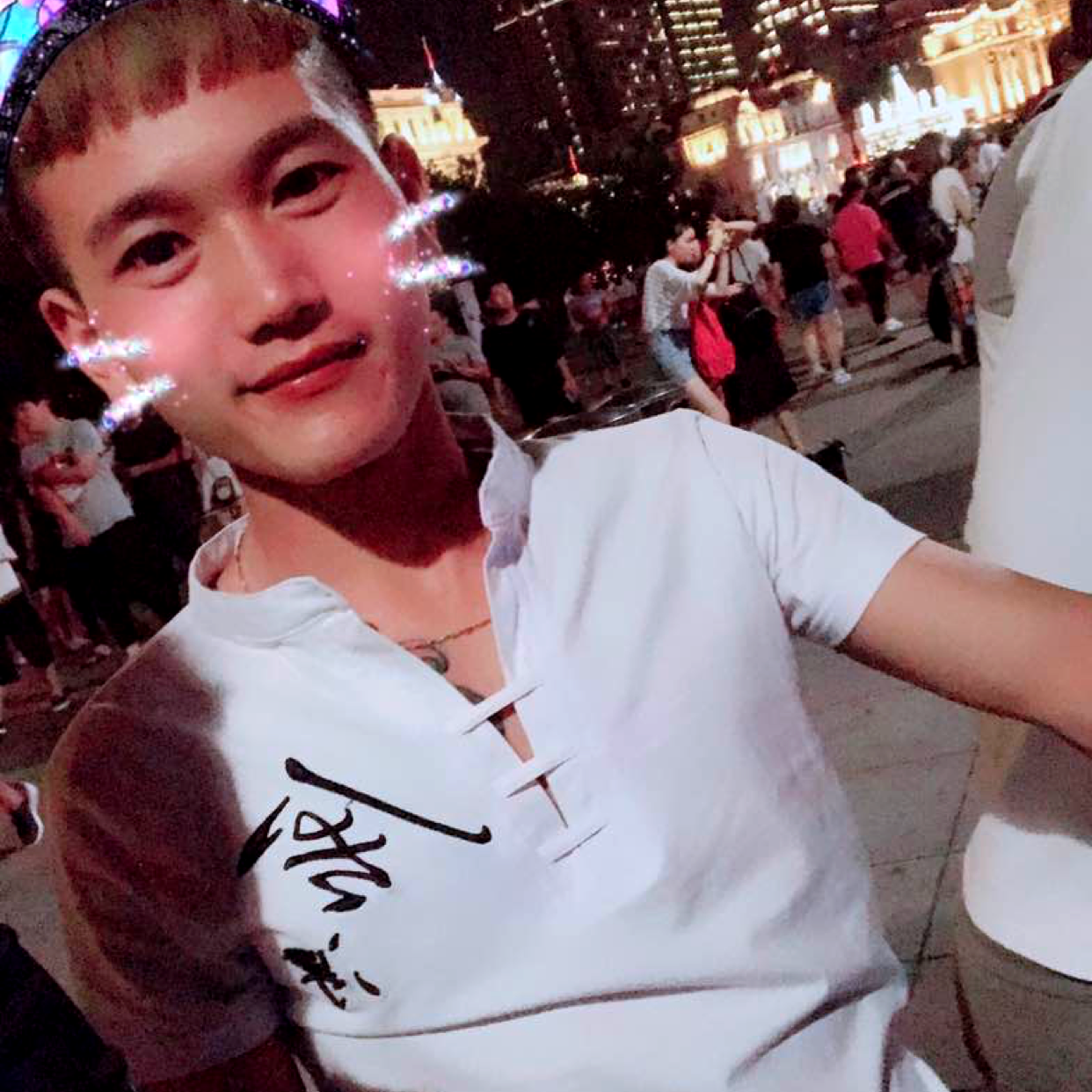 陈……?的照片