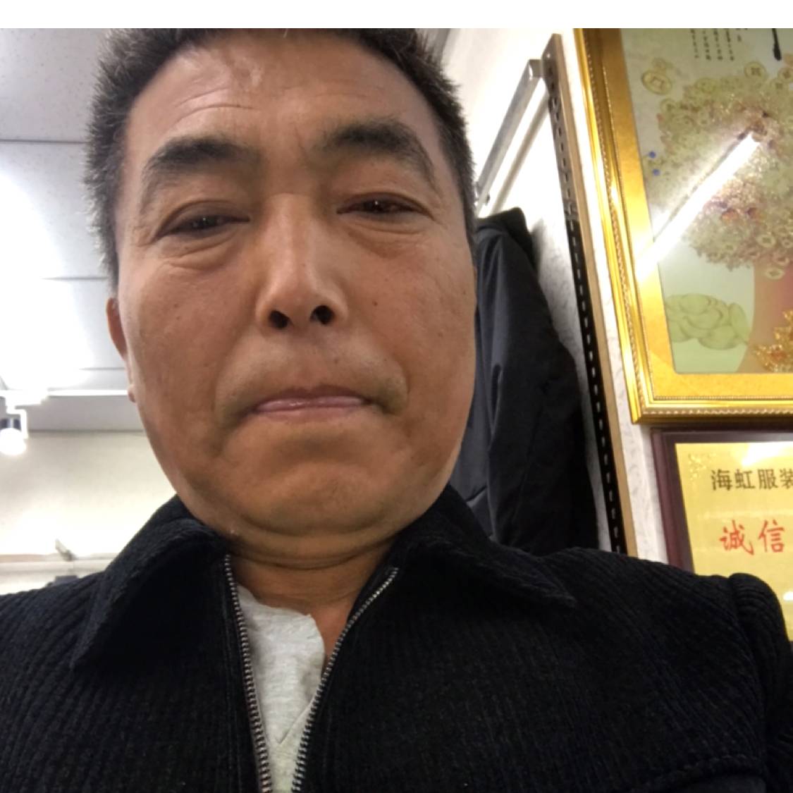 会员559064750的照片