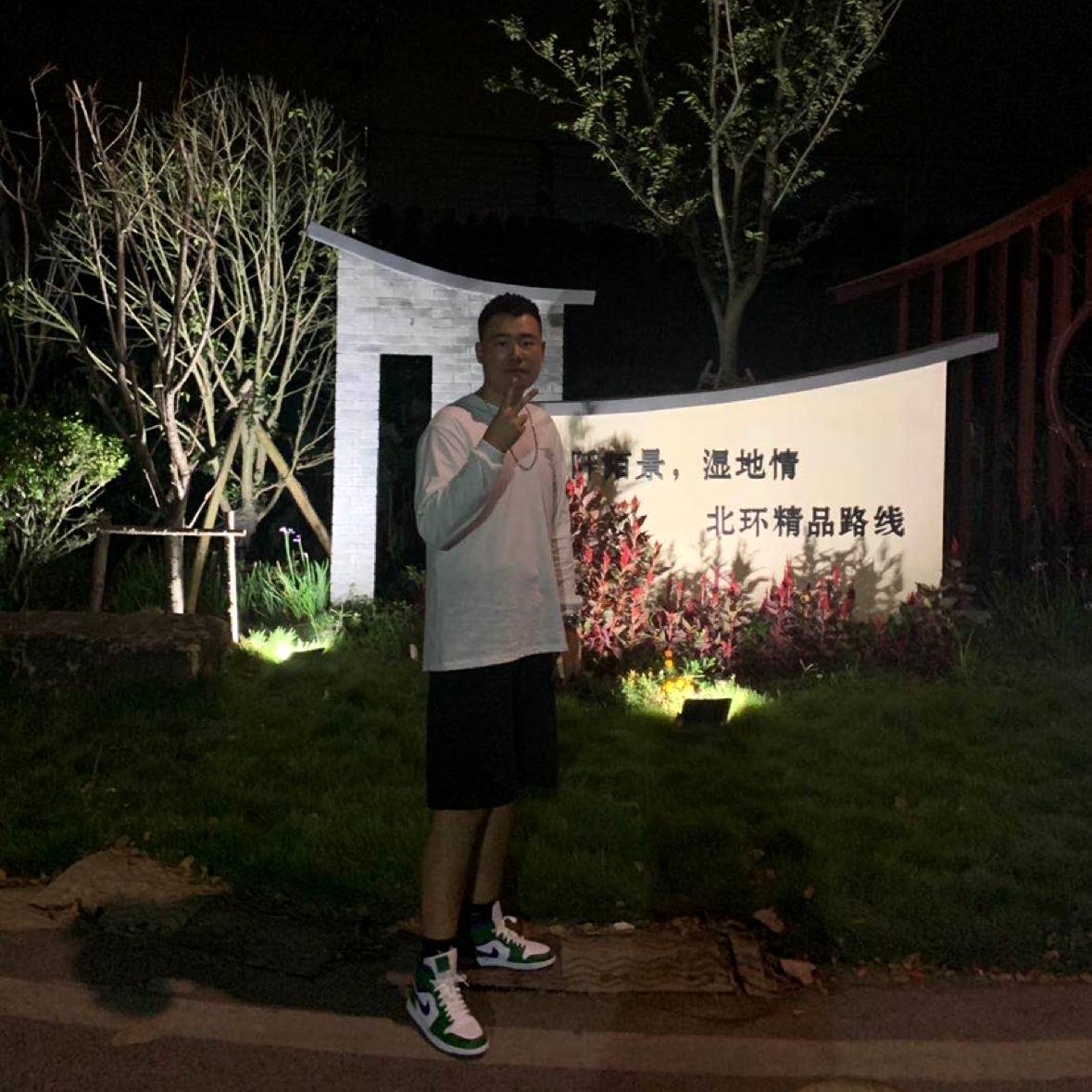 A P的照片