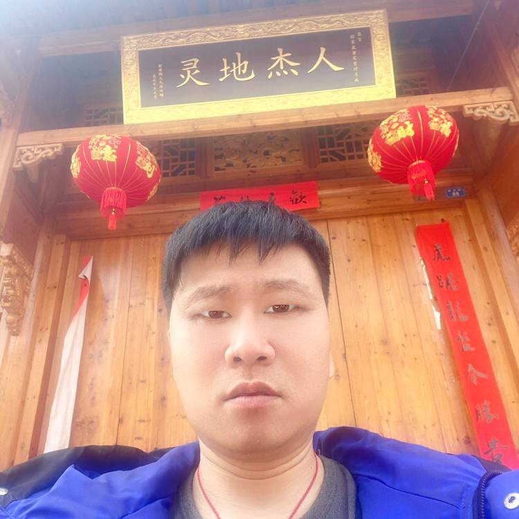 会员013639058的照片