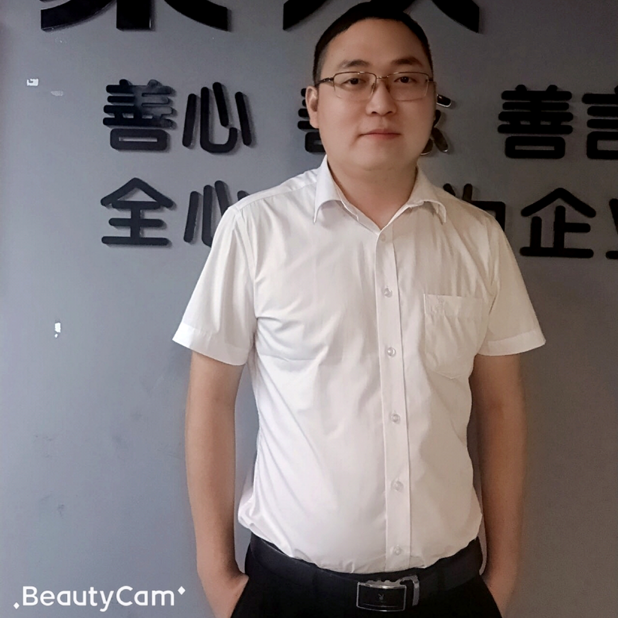 一切随心,缘的照片