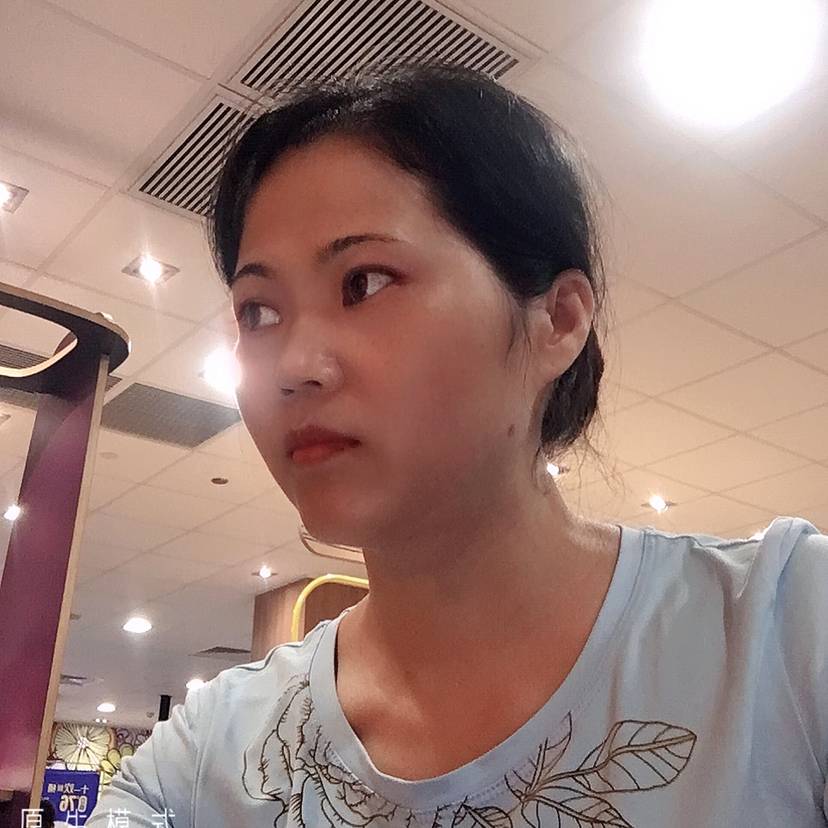 芹菜深拥错落的照片