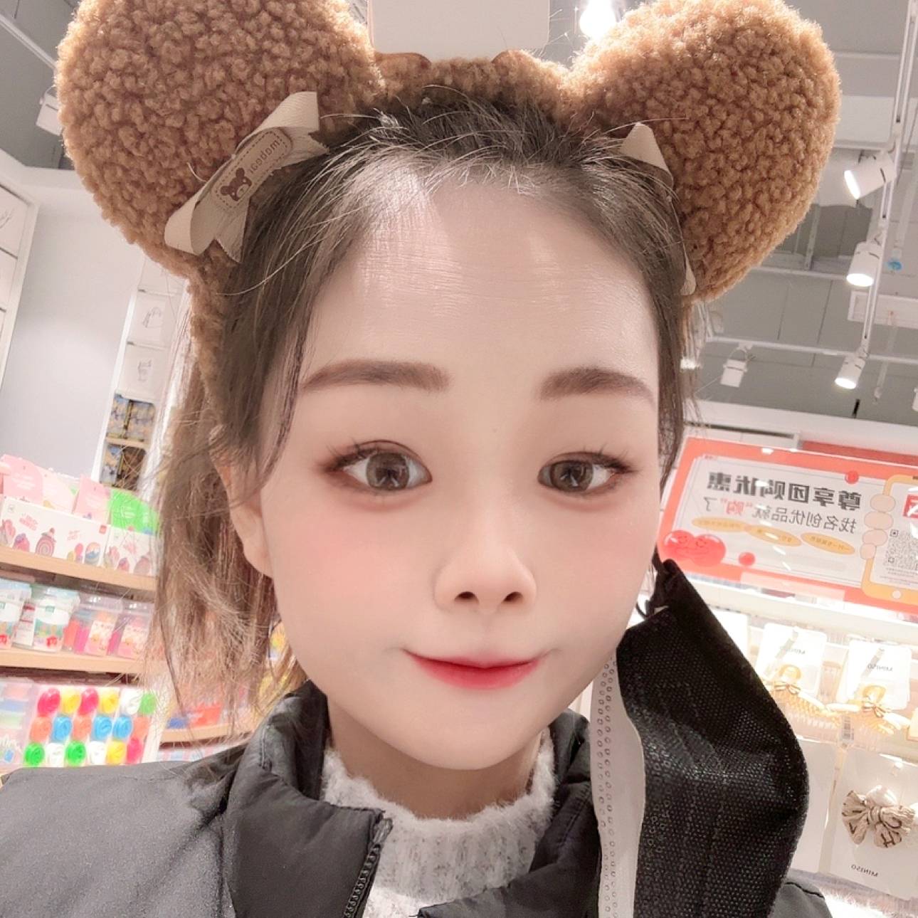 暧昧奇异果的照片