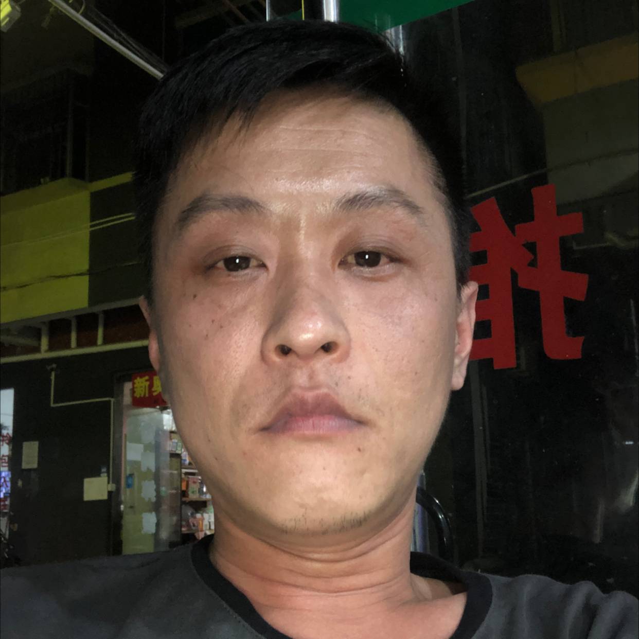 单身说月光的照片