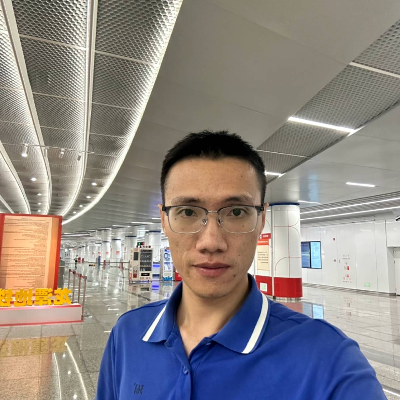 眼镜仔的照片