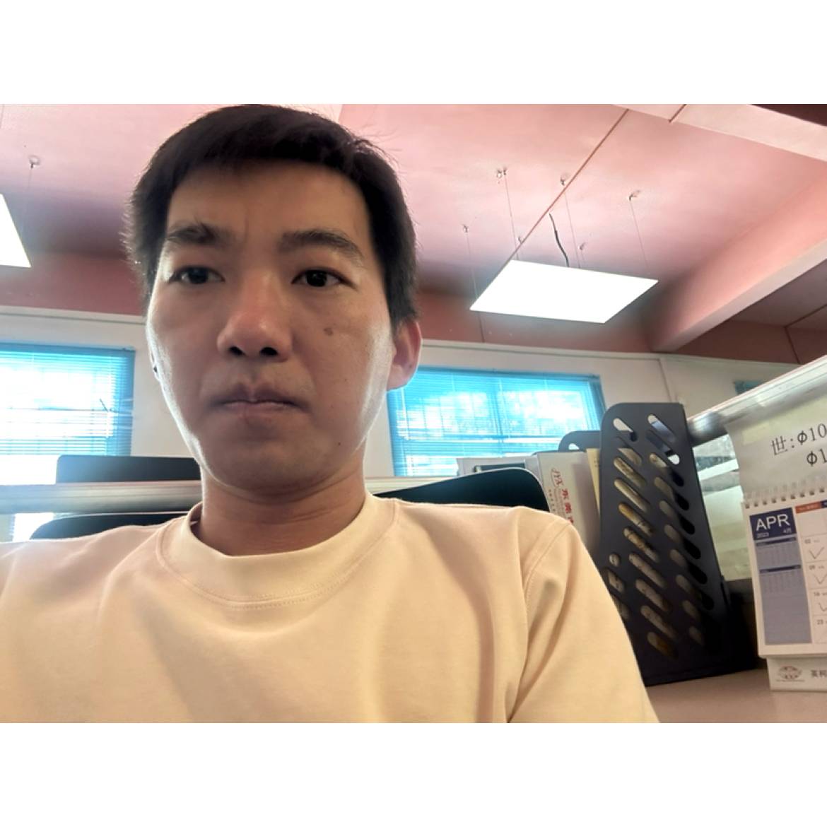 初见说寒风的照片