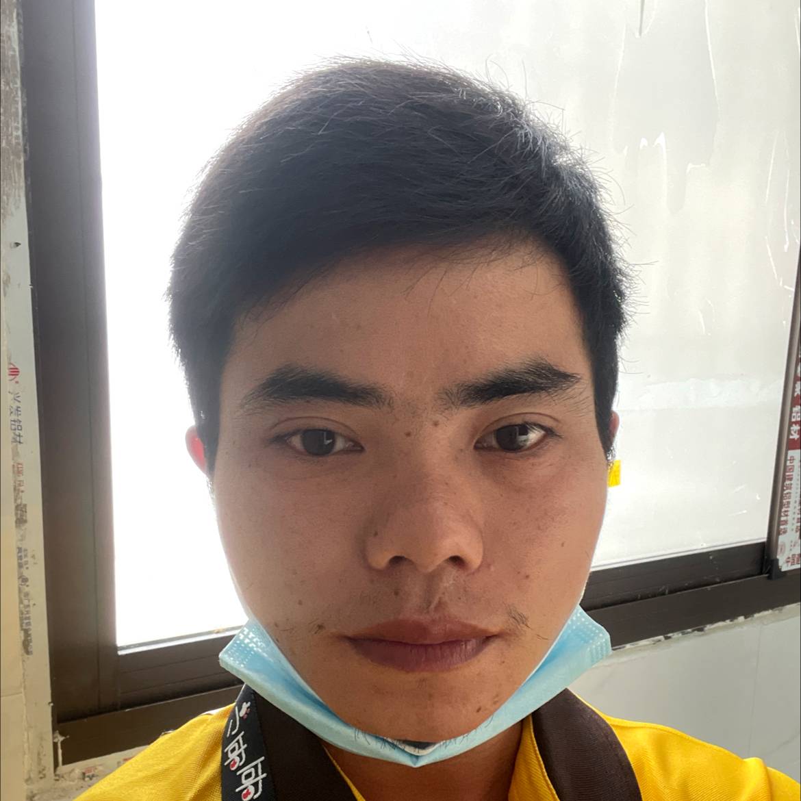 荔枝邂逅漠然的照片