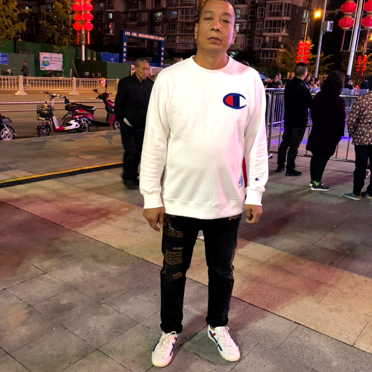 余生遇上你的照片
