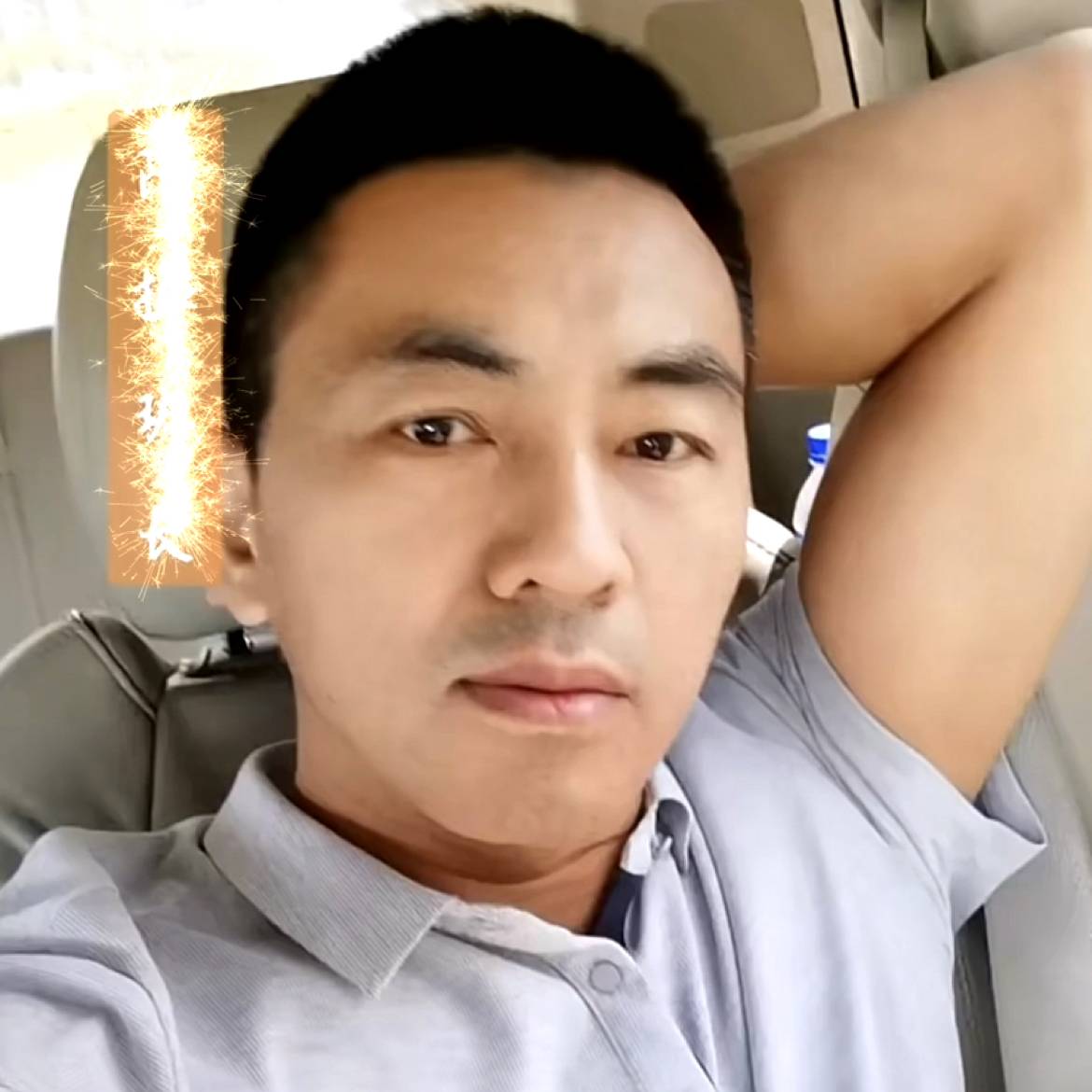 冷峰的照片