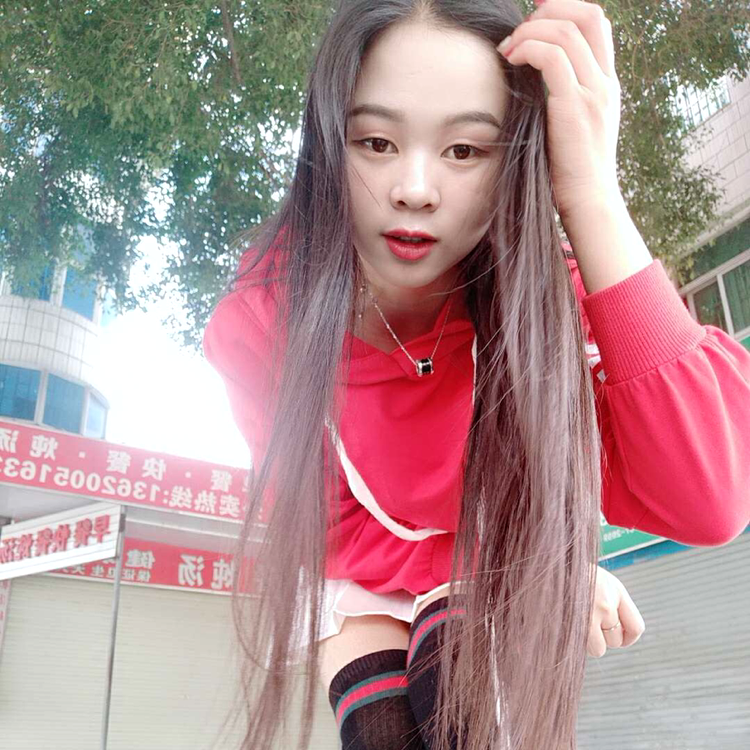 葛小姐的照片