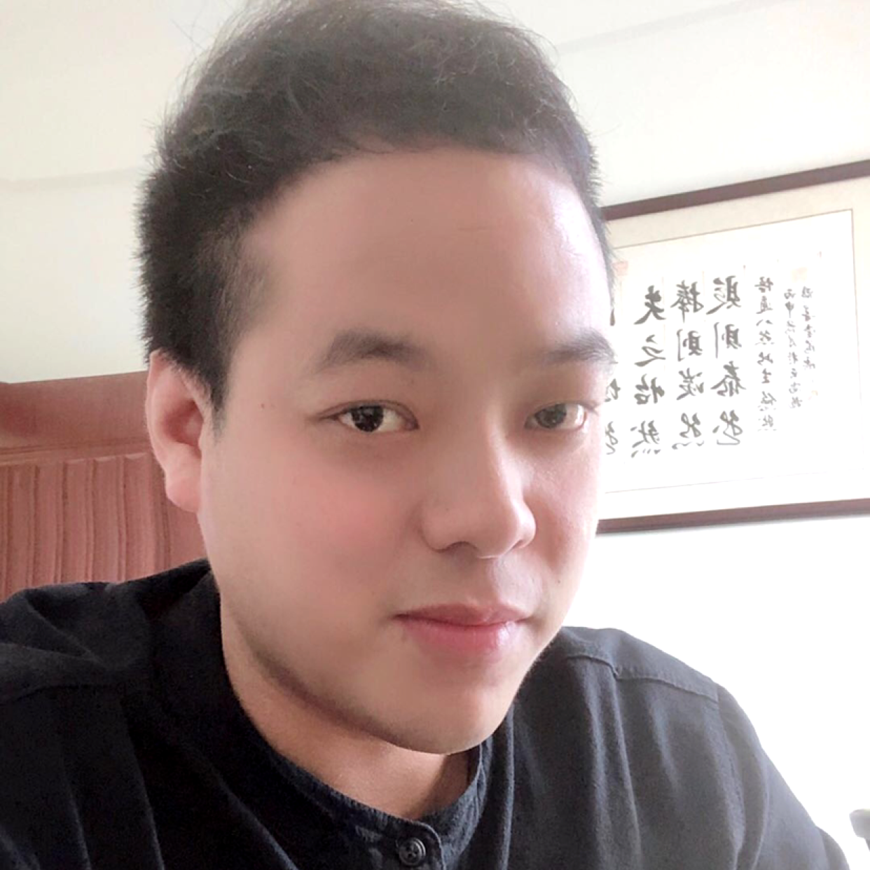 招牌拾忆义气的照片