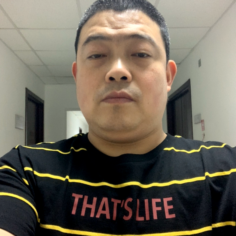 红牛刻苦的照片