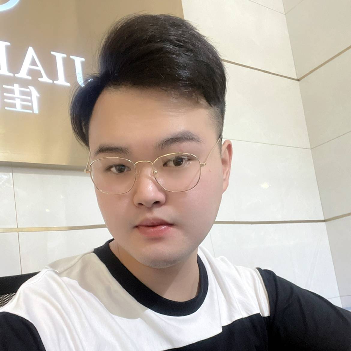 吴先生牛油果的照片