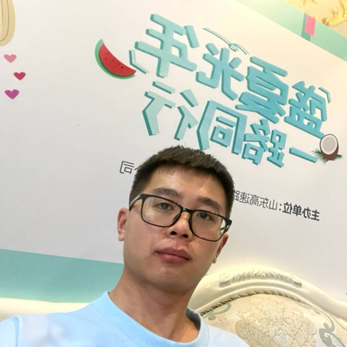 谨慎那秋天的照片