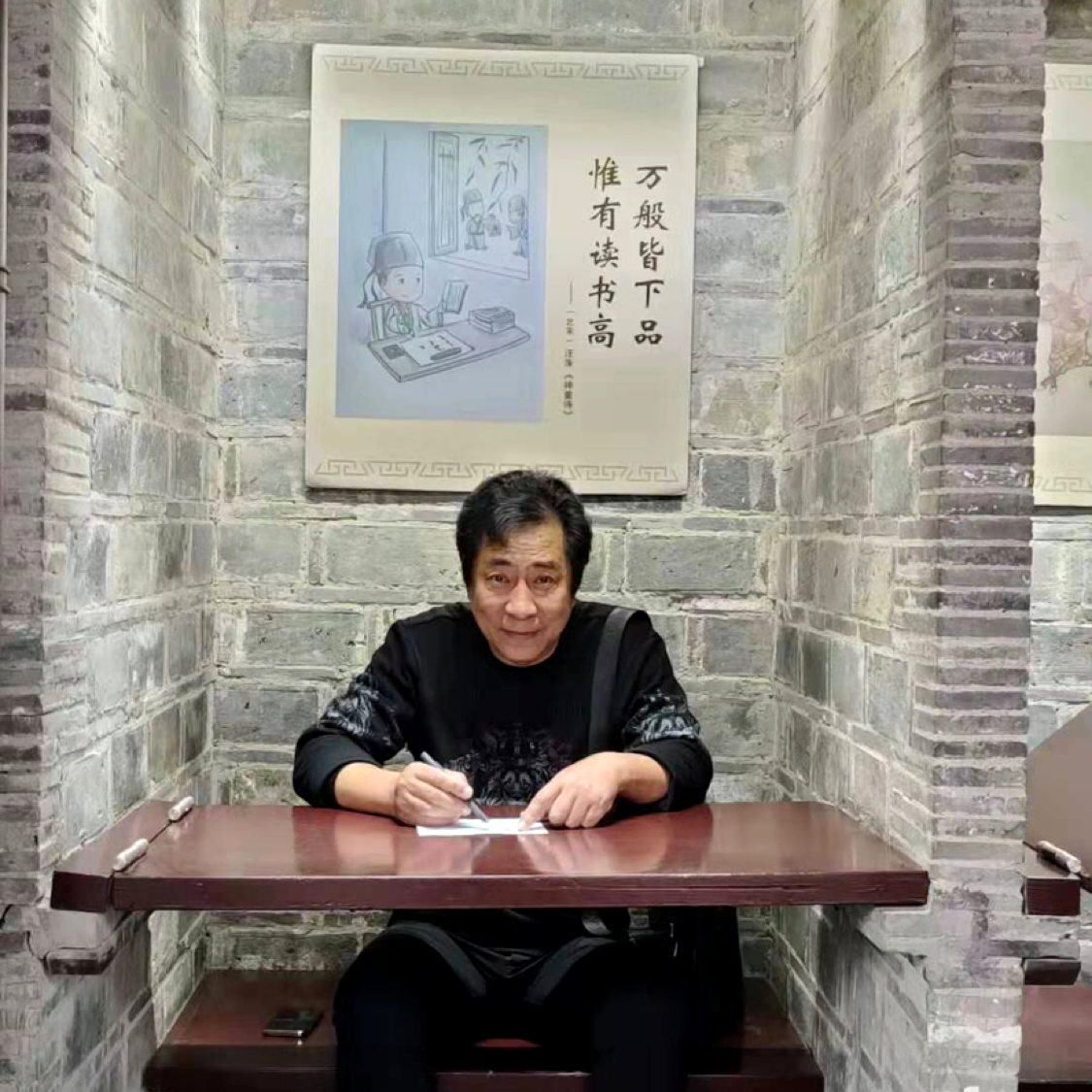 卫星7258的照片