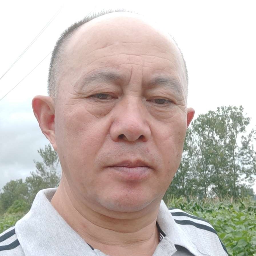 大叔拿任性的照片