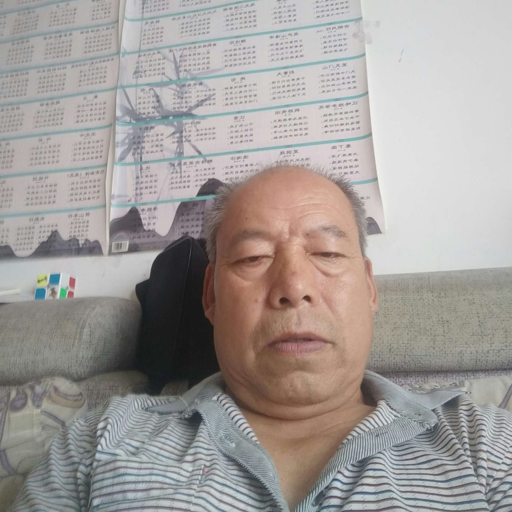 醉梦回眸火星上的照片