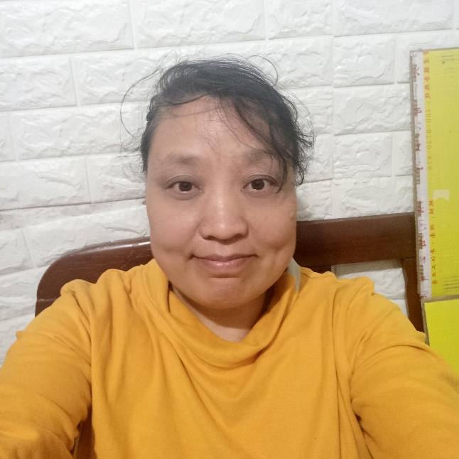 我的爱。的照片