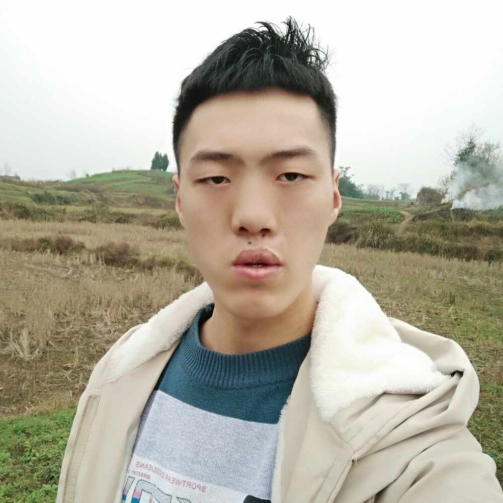 小伙遇見顺心的照片