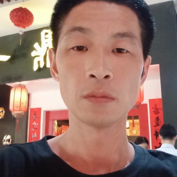 负责停止青衣的照片