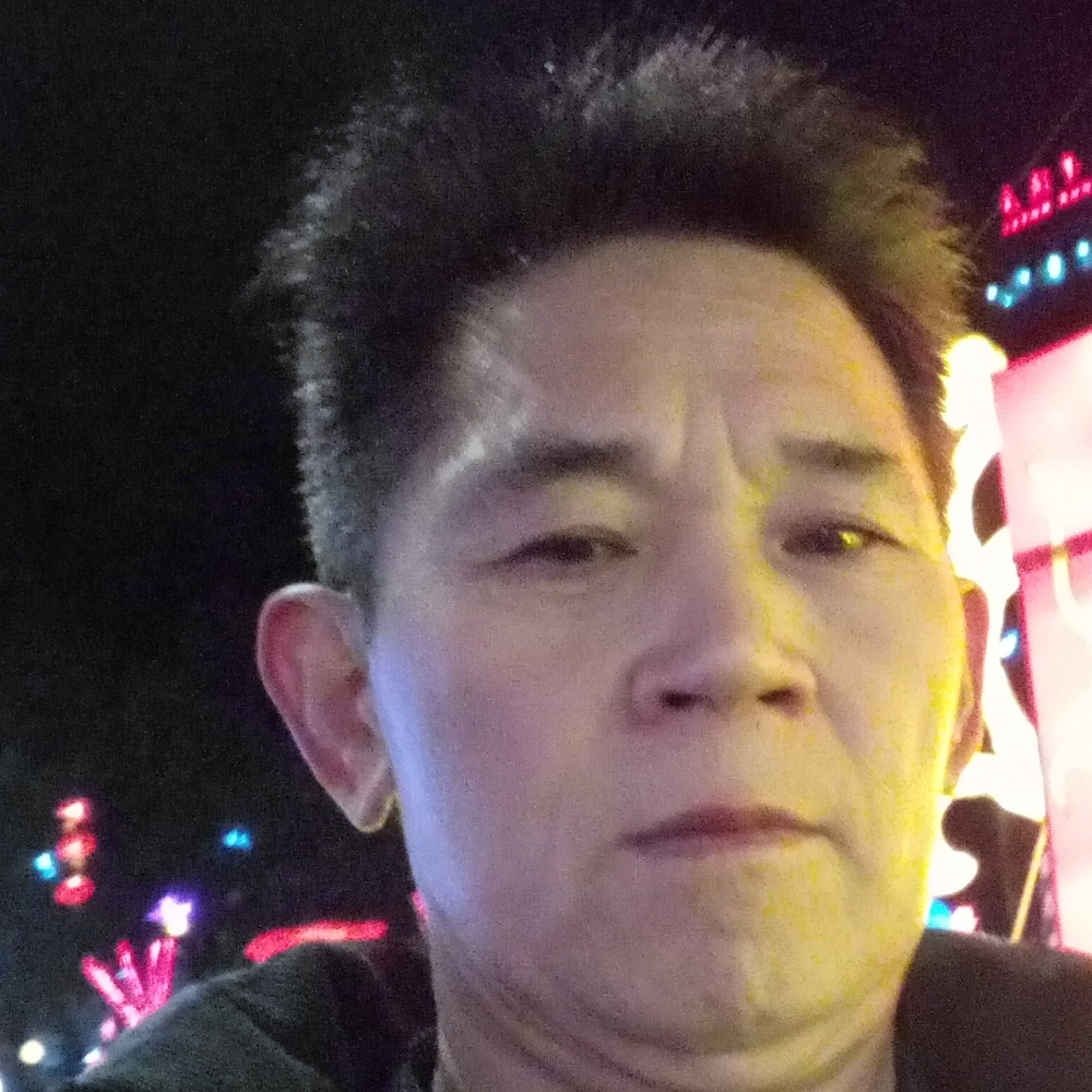 陌殇狂野的照片