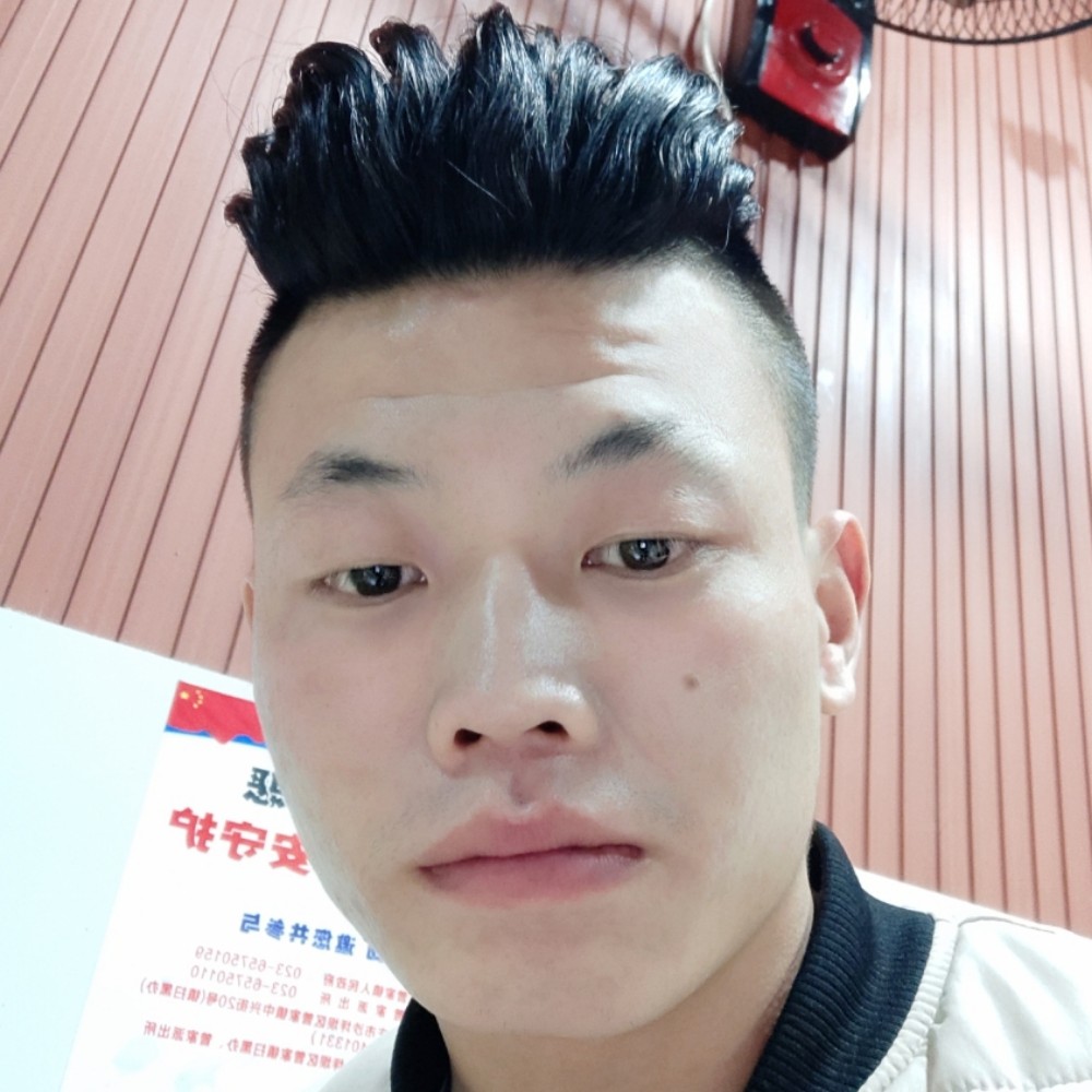 寻觅独特未来的照片