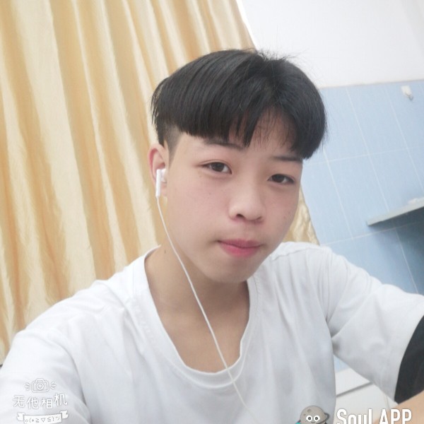 剪影保卫无辜的照片