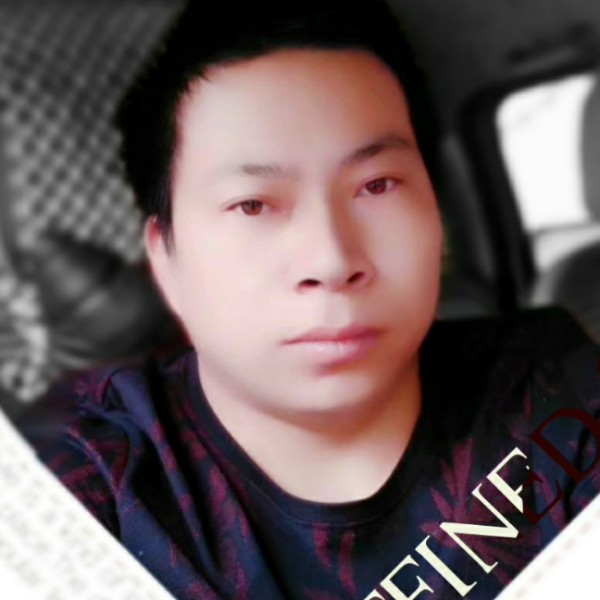 孤独单身520的照片