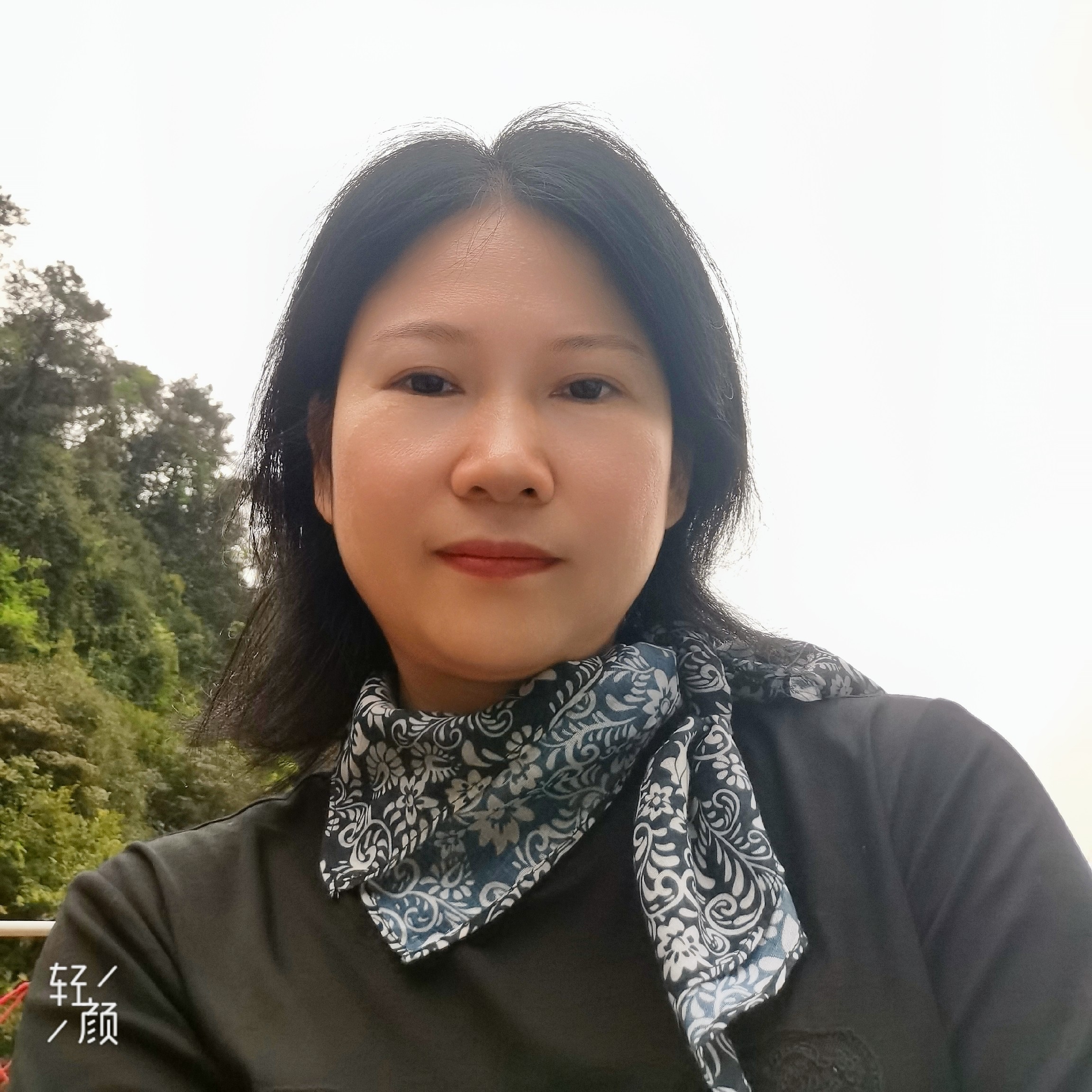 乐乐∽的照片