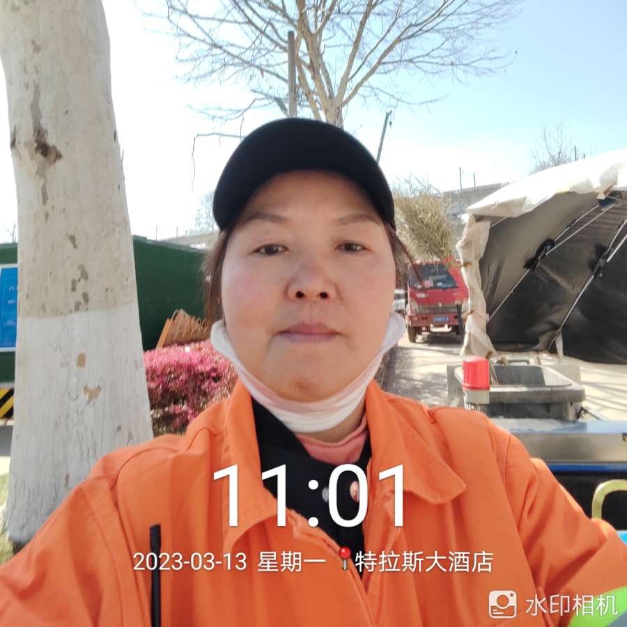 若溪愿幽默的照片